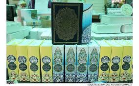 Find out what works well at yayasan restu from the people who know best. Malaysia S Quran Printing Center Yayasan Restu