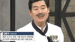 서울 용산경찰서는 김 씨를 뺑소니(특정범죄가중처벌법상. ì™œê´€ì•„ì¤Œë§ˆì˜ ì´ê²ƒì €ê²ƒì •ë³´