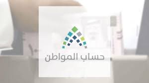 يسمح لك حساب مجاني واحد الوصول إلى جميع ما في google. ÙƒÙŠÙ Ø§ØºÙŠØ± Ø±Ù‚Ù… Ø§Ù„Ø­Ø³Ø§Ø¨ ÙÙŠ Ø­Ø³Ø§Ø¨ Ø§Ù„Ù…ÙˆØ§Ø·Ù† Ù…ÙˆØ³ÙˆØ¹Ø© Ø¥Ù‚Ø±Ø£ ÙƒÙŠÙ Ø§ØºÙŠØ± Ø±Ù‚Ù… Ø§Ù„Ø­Ø³Ø§Ø¨ ÙÙŠ Ø­Ø³Ø§Ø¨ Ø§Ù„Ù…ÙˆØ§Ø·Ù†