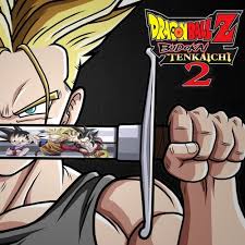 Gameplay from the new game for the famous anime and manga, dragon ball z: Stream Dragon Ball Z Budokai Tenkaichi 2 Awake By Freal Listen Online For Free On Soundcloud