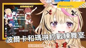 Include (or exclude) self posts. å°¾ä¸¸ãã«ã« å°¾ä¸¸æ³¢ç¾å¡èªªäºç¦å¿çè©±èª ä¸è¨ä¸åç´æ°ç·´èå®¤ Vtuberä¸­æç¿»è­¯ Youtube