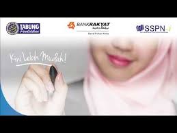 Bank Rakyat Sspn I Youtube