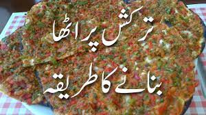 Barbecue food is mostly made in almost many areas of the world and different type of barbecue food, bbq and grilling recipes are practiced that varies from one region to another across the globe.there are several techniques to make wide range of chicken barbecue recipes and an extensive range of easy bbq recipes in urdu are available at sooperchef. Turkish Paratha Recipe ØªØ±Ú©Ø´ Ù¾Ø±Ø§Ù¹Ú¾Ø§ How To Make Turkish Bread At Home Turkish Food Youtube