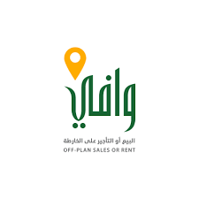 تدشين شعار وزارة الحج والعمرة الجديد. Ø´Ø¹Ø§Ø± ÙˆØ²Ø§Ø±Ø© Ø§Ù„Ø­Ø¬ ÙˆØ§Ù„Ø¹Ù…Ø±Ø© Ø¬Ø¯ÙŠØ¯ Download Logo Icon Png Svg Logo Download