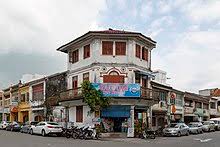 Penang, 141, jalan tan sri teh ewe lim, jelutong, 11600 penang, pulau pinang, malaisie. Penang Wikipedia