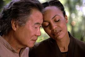 Coming up this weekend