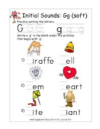 letter g alphabet worksheets