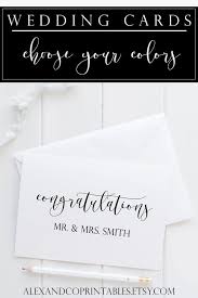 Custom Wedding Card Bride And Groom Card Congratulations Etsy Custom Wedding Cards Wedding Congratulations Card Newlywed Card