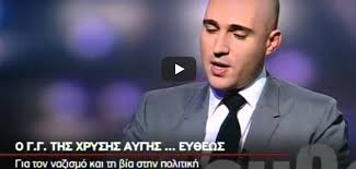 Θέλω να ρωτήσω κάτι διευκρινιστικό. Kapws Etsi 3eplenotan H Xrysh Aygh Apo To Systhma Parallaxi Magazine