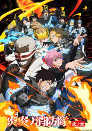 Fire Force Season 2 Desvela Nuevo Visual Oficial Tips Anime Anime Manga Covers Anime Summer