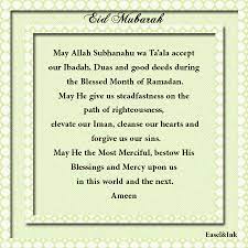 Pin On Aidilfitri
