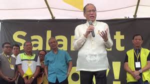 Qc mayor bistek bautista previously clarified that it was not the former president or her celebrity sister kris aquino who recently, a report entailing claims over the huge times street gate that was built where the house of the former president can be found broke in. Citizen P Noy Goes Home To Times Street Inquirer News