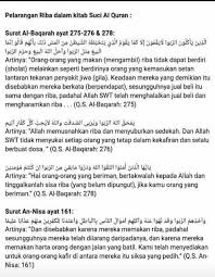 Terjemahan perkata per kata, tafsir ~ audio reciter. Surat Al Baqarah Ayat 275 Prediksi Soal