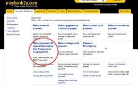 Bank bsn (bank simpanan nasional) adalah salah satu bank dari hanya hantar sms dan maklumat baki anda akan dipaparkan. Akpk Login Semak Baki Penyata Dan Cara Bayar Online