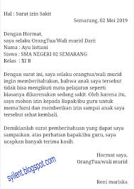 Akan tetapi, surat ini ditujukan untuk lembaga pendidikan, sehingga formatnya contoh surat sakit sekolah di atas bisa dibilang sangat sederhana dan mudah untuk dibuat. Contoh Surat Izin Tidak Masuk Sekolah Karena Sakit Sma