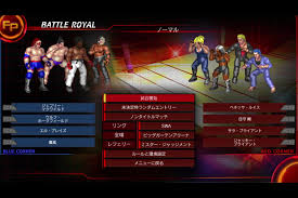 Bildergebnis für バーチャファイター　ジェフリー