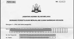 Bagi co dari melaka yang perlu dikurier, adakah saya perlu kurier kepada pejabat miti johor. Wedding Preparation Hiv Dan Thalassemia Test Ayue Idris
