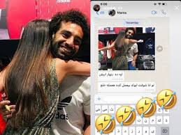 Maa Maa hoti hai 😂😂 Egyptian footballer Mohamed Salah was ...