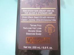 Black seeds are the seeds from the plant nigella sativa also called fennel flower. Wow Skin Science Onion Black Seed Hair Oil Review Price Claims