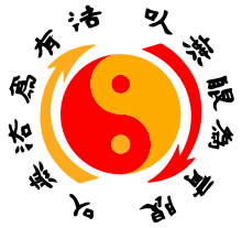 .name fonts, free fire name change, and agario names with the different letters for nick free fire you change the text font of your free fire nickname. Bruce Lee Wikipedia