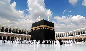Eid ul adha is the second eid of every islamic year, it is also called festival of sacrifice. Eid Al Adha Date When Is Eid Ul Adha In Uae Usa And Uk Uk News Express Co Uk