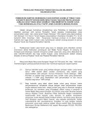 Apa saja barang kena cukai serta bagaimana bea cukai sintete performing mirrors by justin timberlake find us on the social medias! Https Ptg Selangor Gov My Index Php Database Stores Attach Download 14 186
