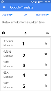 Check spelling or type a new query. Translate Bahasa Jepang Google Translate