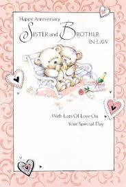 Sister And Brother In Law Wedding Anniversary Cards Happy Anniversary Sister Wedding Anniversary Cards Happy Marriage Anniversary