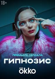 Розанна Аркетт (Rosanna Arquette), Актриса: фото, биография, фильмография,  новости