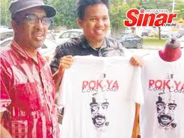 Dalam drama pak ya cong code ini, sabri yunus cuba mengangkat isu gangster ini tetapi dalam nada yang lain dari yang lain. Wow Hebat Baju Pok Ya Cong Codei Laris Macam Pisang Goreng Panas Berita Viral Nasional