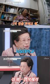 투자금융 j&f 조이선 회장 비서실의 가장 말단 비서인 가영은 든든한 빽이 되어줄 집안도 없고, 이름도 낯선 대학을 졸업해 동료에게 온갖 부당한(?!) 현은서, 나이 7살. Pvx Kmwyvzwzym