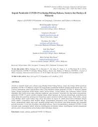 Sebagai contohnya, penganjuran kejohanan sukan antarabangsa yang diadakan secara tahunan di malaysia seperti grand prix formula one dan le tour de langkawi telah berjaya. Https Ejournal Upsi Edu My Index Php Pendeta Article Download 4468 2779