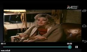 Man Tv For Android Apk Download
