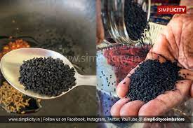 Not Karuppu Seeragam What Is The Tamil Name For Kalonji Simplicity