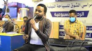 منتدي عوامة مرآسي الشوق الرئع احمد المامون هات يا زمن. Ø¬Ø¯ÙŠØ¯ Ø¬Ø¹ÙØ± Ø¹Ø¨Ø¯Ø§Ù„Ø¬Ø¨Ø§Ø± Ù„Ù…Ø§ ØªØ±Ø¬Ø¹ Ø¨Ø§Ù„Ø³Ù„Ø§Ù…Ù‡ Mp3
