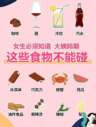 pin by 王敏敏on virtue skin treatment blog health knowledge health info skin treatments