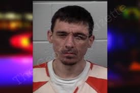 Randall Hembree — Paulding County Jail Bookings