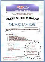 Koperasi universiti teknologi mara pahang berhad: Koperasi Pembangunan Daerah Langkawi Berhad Ana Sayfa Facebook