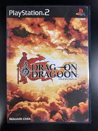Drag-on dragoon