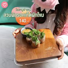 สุขภาพดีรับปีใหม่ ชวนมากินผักที่ โอ้กะจู๋ สาขา เดอะพาซิโอ พาร์ค  ผักอร่อยจนเด็กๆ ก็กินได้