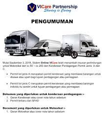Pergiraan insurance kereta 1.0 (6). Sa0118239 V