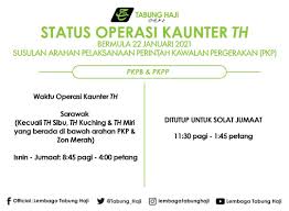 Waktu sholat shubuh adalah dari terbitnya fajar sampai sebelum terbit matahari. à¦Ÿ à¦‡à¦Ÿ à¦° Tabung Haji Malaysia Perhatian Kepada Para Pendeposit Th Makluman Terkini Status Operasi Kaunter Th Susulan Arahan Pelaksanaan Perintah Kawalan Pergerakan Pkp Pendeposit Disarankan Untuk Merujuk Waktu Operasi Kaunter Th Terkini