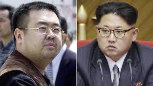 Once in office, he ramped up north korea's nuclear program. Kim Jong Un S Murdered Half Brother Was In Contact With Cia Financial Times