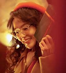 Tanjang trophy celebration was a success