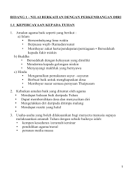 1.mencapai perpaduan yang lebih erat. Nota Moral Spm 2019