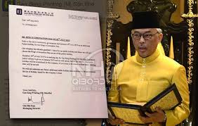 Ia merangkumi majlis bacaan yaasin, doa selamat dan solat hajat pada 25 julai di masjid negara; Tak Hormat Agong Syarikat Pencetakan Tidak Benarkan Staff Cuti Umum Nth Qibord