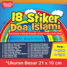 Contoh doa makan kristen singkat sebelum makan kumpulan. Paket Stiker Doa Anak Muslim Ukuran Besar Bahan Chromo Shopee Indonesia