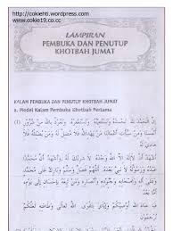 Usia senja adalah usia terbaik untuk meningkatkan amal saleh. Bacaan Khutbah Jum At Tulisan Arab Pdf