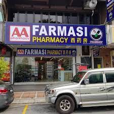 71, jalan bunga tanjung 2a, taman muda, ampang. Aa Pharmacy Ttdi Your Friendly Neighbourhood Pharmacy