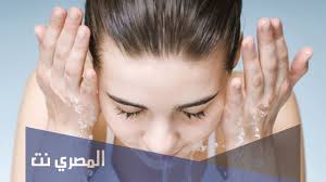 تشير رؤية الفواكه للعزباء في المنام الي الكثير من الخير الذي تحصل عليه تلك العزباء في حياتها القادمة. Ù…Ø§ ØªÙØ³ÙŠØ± Ø­Ù„Ù… ØºØ³Ù„ Ø§Ù„ÙˆØ¬Ù‡ Ø¨Ø§Ù„Ù…Ø§Ø¡ ÙÙŠ Ø§Ù„Ù…Ù†Ø§Ù… Ø§Ù„Ù…ØµØ±ÙŠ Ù†Øª